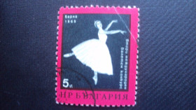Балканський півострів Балканский полуостров ^/--/^ Болгария 1965 /--/ г. гаш. ^_^^^ Болгарія 1965 р. гаш. - фото фото фото