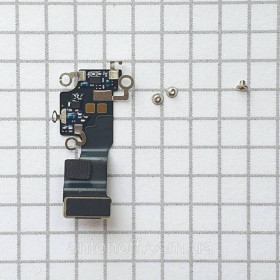Шлейфи, перехідники Шлейфы, переходники ^/--/^ Шлейф / антена Apple iPhone 13 mini A /--/ 2628 для телефона оригінал ^_^^^ Шлейф / антенна Apple iPhone 13 mini A /--/ 2628 для телефона оригинал - фото фото фото