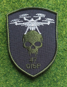 Інше Другое ^/--/^ Шеврон Украина 47 ОIБР № 3110 ^_^^^ Шеврон Украина 47 ОИБР No 3110 - фото фото фото