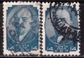 СРСР - СССР - ^/--/^ СССР. Стандартный выпуск 1929 г. ^_^^^ СРСР. Стандартний випуск 1929 р. - фото фото фото