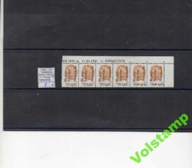 Провизории Провизории ^/--/^ 1993 Украина Провизории LOKAL STAMPS  Николаев-7 ^_^^^ 1993 Україна Провізорії LOKAL STAMPS Миколаїв-7 - фото фото фото
