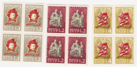 СРСР - СССР - ^/--/^ СССР 1970 г. № 3586‑3588 ** серия кварт блок ^_^^^ СРСР 1970 р. No 3586-3588 ** серія кварт блок - фото фото фото