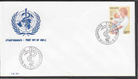 Європа Европа ^/--/^ Исландия 1988 МЕДИЦИНА УХОД ЗА ДЕТЬМИ ЗДРАВООХРАНЕНИЕ ВОЗ ПЕДИАТРИЯ ЛЕЧЕНИЕ ПРОФИЛАКТИКА КПД Mi.694 ^_^^^ Ісландія 1988 МЕДИЦИНА УХІД ЗА ДІТЬМИ ЗДРАВООХОРОНЕННЯ ВОЗ ПЕДІАТРІЯ ЛІКУВАННЯ ПРОФІЛАКТИКА ККД Mi.694 - фото фото фото