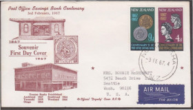 Австралія і океанія Австралия и океания ^/--/^ Новая Зеландия 1967 БАНК 100 ЛЕТ СБЕРЕЖЕНИЯ ДЕНЬГИ МОНЕТЫ ФИНАНСЫ РЕСУРСЫ КПД Mi.454-455 ^_^^^ Нова Зеландія 1967 БАНК 100 РОКІВ ЗБЕРЕЖЕННЯ ГРОШІ МОНЕТИ ФІНАНСИ РЕСУРСИ КПД Mi.454-455 - фото фото фото