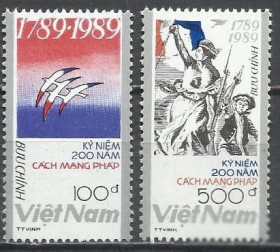 В'єтнам Вьетнам ^/--/^ Вьетнам 1989 живопись 200 лет французской революции 2 /--/ м. (_) ^_^^^ В'єтнам 1989 живопис 200 років французької революції 2 /--/ м.() - фото фото фото