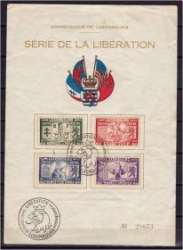 Бенілюкс Бенилюкс ^/--/^ ZM Люксембург 1945 г - сув.лист с марками - номер ^_^^^ ZM Люксембург 1945 - сув.ліст з марками - номер - фото фото фото