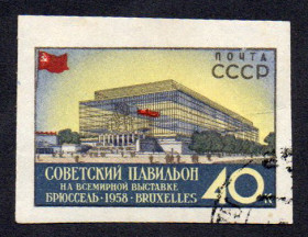 СРСР - СССР - ^/--/^ СРСР 1958 - Всесвітня виставка у Брюсселі  (Г) ^_^^^ СССР 1961 — Костюмы народов СССР (Г) - фото фото фото