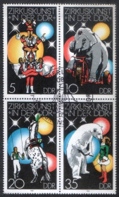НДР, ФРН ГДР, ФРГ ^/--/^ ГДР, Германия  (1978) Цирк. Фауна. Спецгашение ^_^^^ НДР, Німеччина (1978) Цирк. Фауна. Спецпогашення - фото фото фото