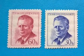 Чехословаччина Чехословакия ^/--/^ Чехословакия Личности 1958 ^_^^^ Чехословаччина Особистості 1958 - фото фото фото