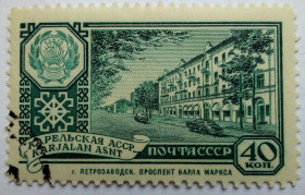 СРСР - СССР - ^/--/^ СССР 1960 Столицы, Карельская АССР, гашеная ^_^^^ СРСР 1960 Столиці, Карельська АРСР, гашена - фото фото фото