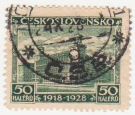 Чехословаччина Чехословакия ^/--/^ Чехословакия  1928 г..№ 260 гашеная ^_^^^ Чехословаччина 1928 р. No 260 гашена - фото фото фото
