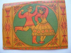 Платівки Пластинки ^/--/^ Гибкие пластинки Музыкальный сувенир Вернись Щукин ^_^^^ Музичний сувенір Повернись Щукін - фото фото фото