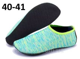 Водний спорт Водный спорт ^/--/^ Аквашузи, взуття, для, пляжу, моря, води, плавання, йога, B-Line Green, XL, розмір 40-41 ^_^^^ Аквашузы, обувь, для, пляжа, моря, воды, плавания, йога, B-Line Green, XL, размер 40-41 - фото фото фото
