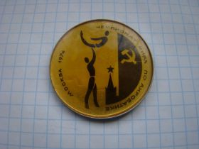 Спортивні Спортивные ^/--/^ Чемпионат мира по акробатике, Москва , 1974 г. ^_^^^ Чемпіонат світу з акробатики, Москва, 1974 р. - фото фото фото