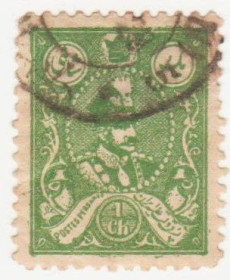 Іран Иран ^/--/^ Иран 1926 г.№  533 гашеная ^_^^^ Іран 1926 р. No 533 гашена - фото фото фото
