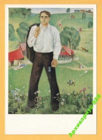 СРСР СССР ^/--/^ ИСТОРИЯ 1975 Униформа Мода Ландшафты Худ. РОМАНОВА ^_^^^ 1975 — уніформа Мода Ландшафти Худ. Романова - фото фото фото