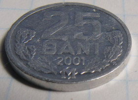 Інше Другое ^/--/^ Молдавия 25 бань, 2001 года ^_^^^ Молдова 25 бань, 2001 - фото фото фото