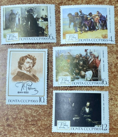 СРСР - СССР - ^/--/^ СРСР 1969 р.   **      (SP) ^_^^^ СССР 1969 г. ** (SP) - фото фото фото