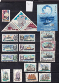 Транспорт Транспорт ^/--/^ Флот . Подборка СССР  № К-09 MNH - серии , одиночки , части серий ^_^^^ Підбірка СРСР No К-09 MNH - серії, одиночки, частини серій - фото фото фото