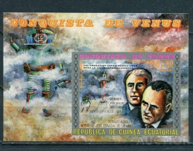 Освоєння космосу Освоение космоса ^/--/^ Экв Гвинея Equatorial Guinea  Equatorial Guinea Space 1973 Bl ,58 MNH ^_^^^ Екв Гвінея Equatorial Guinea Equatorial Guinea Space 1973 Bl,58 MNH - фото фото фото