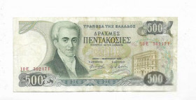 Греція Греция ^/--/^ Греция 500 драхм 1 февраля 1983 ^_^^^ Греція 500 драхм 1 лютого 1983 - фото фото фото