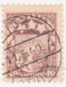 Балтійські країни Балтийские страны ^/--/^ Латвия 1927 г № 117 гашеная ^_^^^ Латвія 1927 р. No 117 гашена - фото фото фото