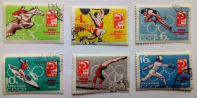 СРСР - СССР - ^/--/^ СССР 1964 Летние Олимпийские игры, Токио, гашеные (I) ^_^^^ СРСР 1964 Літні Олімпійські ігри, Токіо, гашені (I) - фото фото фото