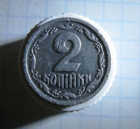 Обігові Обиходные ^/--/^ 2 копейки 1993 год алюминий немагнитная Украина ^_^^^ 2 копійки 1993 рік алюміній немагнітна Україна - фото фото фото