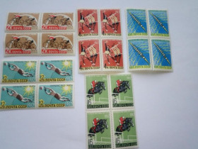 СРСР - СССР - ^/--/^ СССР 1962 ПЕРВЕНСТВО МИРА, ЛЕТНИЕ ВИДЫ СПОРТА 2697-2701(2611-2615) ПОЛНАЯ СЕРИЯ в КВАРТБЛОКАХ Чистые ^_^^^ СРСР 1962 Першість світу, ЛІТНІ ВИДИ СПОРТУ 2697-2701 (2611-2615) ПОВНА СЕРІЯ в КВАРТБЛОКАх Чисті - фото фото фото