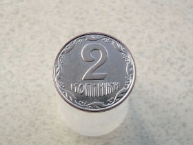 Обігові Обиходные ^/--/^ 2 копійки 2004 рік Україна  (232 /--/ а) ^_^^^ 2 копейки 2004 год Украина (232 /--/ а) - фото фото фото