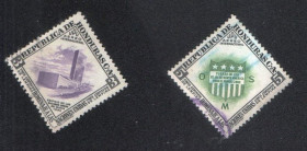 Центральна Америка Центральная Америка ^/--/^ Гондурас  (1953) Авиапочта. Организация Объединенных Наций ^_^^^ Гондурас (1953) Авіапошта. Організація Об'єднаних Націй - фото фото фото