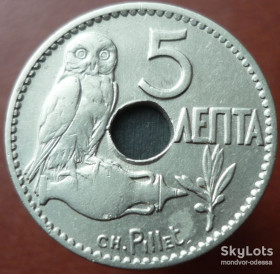 Інші країни Другие страны ^/--/^ Греция 5 лепт 1912 55 /--/ г ^_^^^ Греція 5 лепт 1912 55 /--/ г - фото фото фото