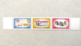 Румунія Румыния ^/--/^ Зчіпка серія поштових марок Румунія 1978 рік ** ^_^^^ Серия почтовых марок Сцепка Румыния 1978 год ** - фото фото фото
