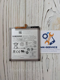 Акумулятори Аккумуляторы ^/--/^ Аккумулятор батарея Samsung Galaxy S /--/ 23 FE EB-BS /--/ 711 /--/ ABY ^_^^^ Акумулятор батарея Samsung Galaxy S /--/ 23 FE EB-BS /--/ 711 /--/ ABY - фото фото фото