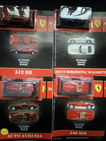 : Закордонні : Зарубежные ^/--/^ Ferrari Collection    (33-36) 1:43 ^_^^^ 4 модели Ferrari Collection (33-36) 1:43 - фото фото фото