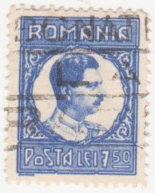 Румунія Румыния ^/--/^ Румыния 1930 г №  390 гашеная ^_^^^ Румунія 1930 р. No 390 гашена - фото фото фото