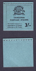 Інше Другое ^/--/^ NM Искусство .  Танзания 1965 г  MNH - буклет    ( 3/-) - все страницы на скане ^_^^^ NM Мистецтво . Танзанія 1965 р MNH - буклет (3/-) - всі сторінки на скані - фото фото фото