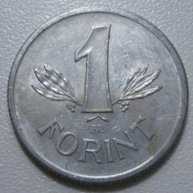 Угорщина Венгрия ^/--/^ Угорщина 1 форинт 1969 року 41852 ^_^^^ Венгрия 1 форинт 1969 года 41852 - фото фото фото