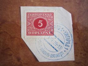 До  року До  года ^/--/^ ЖГОРОД 1935 /--/ Г .ПРАГА-УЖГОРОД-БУДАПЕШТ. ЧЕХОСЛОВАКИЯ. ЗАКАРПАТЬЕ. ЗАКАРПАТСКАЯ УКРАИНА ^_^^^ ЖГОРОД 1935 р. Прага-ЖГОРОД-БУДАПЕШТ. Чехословацька. Закарпаття. Закарпатська Україна - фото фото фото