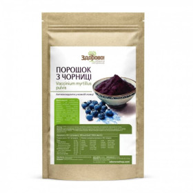 Крупи Крупы ^/--/^ Порошок из черники 100 г Здорово ^_^^^ Порошок з чорниці 100 г Здорово - фото фото фото