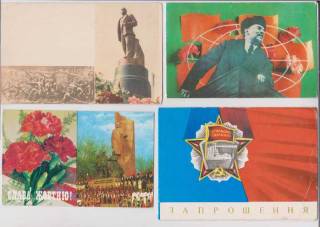 СРСР СССР ^/--/^ ОКТЯБРЬ = 4 откр. 1978, 1980, 1982 г. = двойн. чист. ^_^^^ Жовтень = 4 відкр. 1978, 1980, 1982 р. = подвійний чист. - фото фото фото