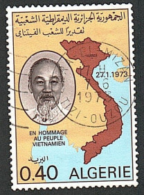 Алжир Алжир ^/--/^ Алжир  (1973) Посвящение вьетнамскому народу. Хо Ши Мин и карта ^_^^^ Алжир (1973) Посвята в'єтнамському народу. Хо Ши Мін і карта - фото фото фото