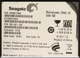 Жорсткі диски Жесткие диски ^/--/^ Диск Винчестер Seagate ST /--/ 3500418 /--/ AS 7500.12 CC /--/ 38 - фото фото фото