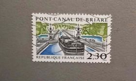 Транспорт Транспорт ^/--/^ Франция Транспорт Канал Парк 1972 ^_^^^ Франція Транспорт Канал Парк 1972 - фото фото фото