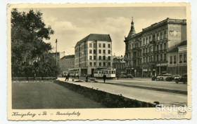 Іноземні Иностранные ^/--/^ Поштівка Кьоніґсберґ 1942 р. ^_^^^ Почтовка Кёнигсберг 1942 г. - фото фото фото