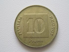 Ізраїль Израиль ^/--/^ Израиль 10 агорот 1993 года 25594 ^_^^^ Ізраїль 10 агорот 1993 25594 - фото фото фото