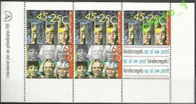 Бенілюкс Бенилюкс ^/--/^ Нидерланды 1981 дети инвалиды бл. ^_^^^ Нідерланди 1981 діти інваліди бл. - фото фото фото