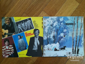 Платівки Пластинки ^/--/^ Звуковой журнал Кругозор 12  (1983)-NM,  (комплект; 4,6 пластинки отделены от замка)  (1) ^_^^^ Звуковий журнал Кругозор 12 (1983)-NM, (комплект; 4,6 платівки відділені від замку) (1) - фото фото фото