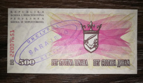 Балканський півострів Балканский полуостров ^/--/^ Боснія і Герцеговина 500 динарів 1992 штамп Сараєво Uncivpol № 2200... ^_^^^ Босния и Герцеговина 500 динаров 1992 штамп Сараево Uncivpol No 2200. - фото фото фото