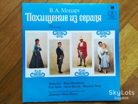 Платівки Пластинки ^/--/^ В. А. Моцарт-Похищение из сераля-2 LPs-M, Мелодія ^_^^^ В. А. Моцарт-Похищение из сераля-2 LPs-M, Мелодия - фото фото фото